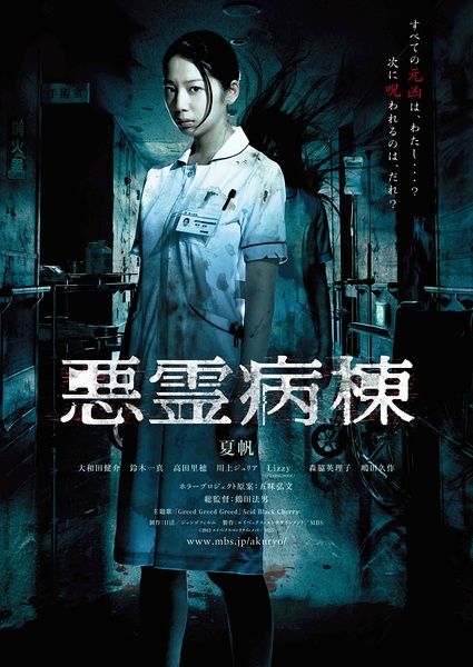 买个假玛格丽特皇后大学文凭毕业证